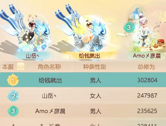 ����������4399��