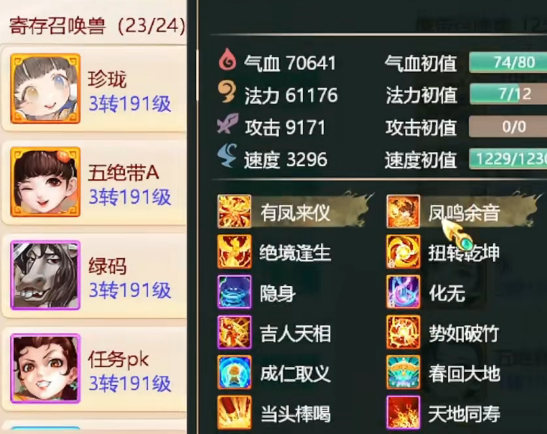 ����������4399��