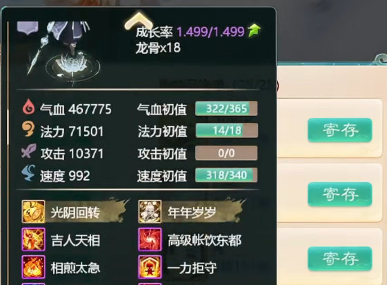 ����������4399��