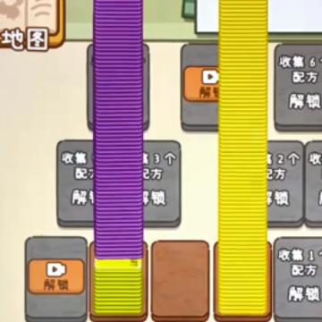 做个拿手菜小游戏 做个拿手菜小游戏