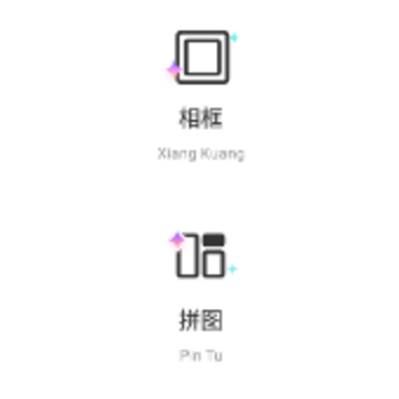 EE35Film相机下载 EE35Film相机下载