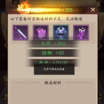 ���ɵ�3���ΰ�