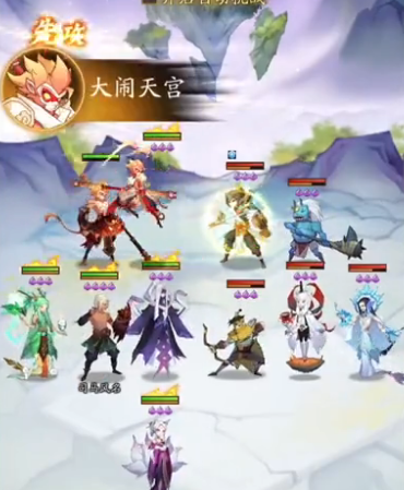 神仙道3九游版 神仙道3九游版