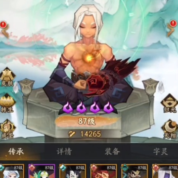 ���ɵ�3���ΰ�