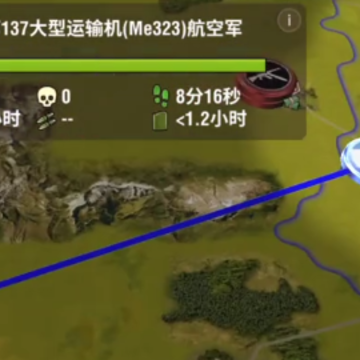 ��ս����2�ϰ汾
