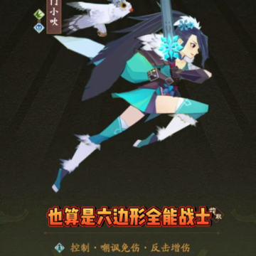 ���ɵ�3���ΰ�