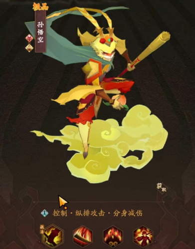 神仙道3九游版 神仙道3九游版