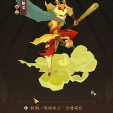 ���ɵ�3���ΰ�