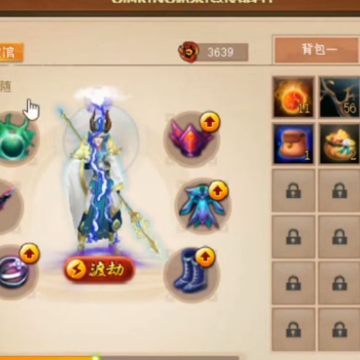 ���ɵ�3���ΰ�