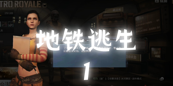 PUBG����������������عٷ����� 