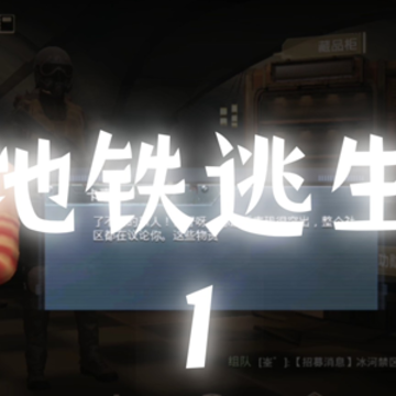 PUBG����������������عٷ����� 