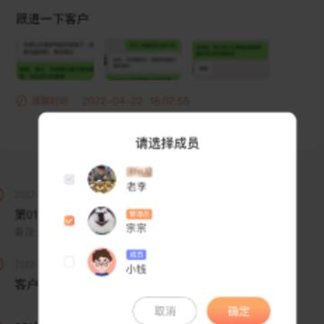 云来app下载 云来app下载
