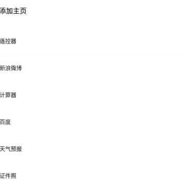 UX�����
