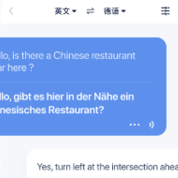 智能翻译官app安装 智能翻译官app安装