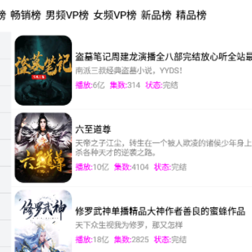 ��������app������Ѱ�