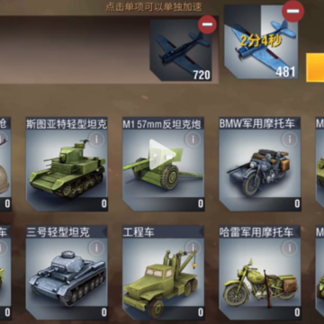 ��ս����2����