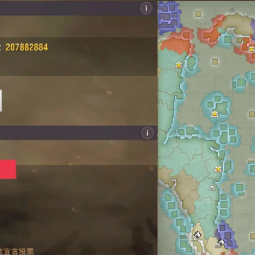 ��ս����2����