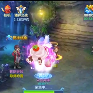 �ǳ���Ե���°汾����