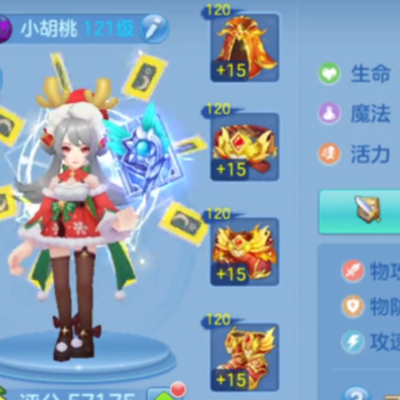 �ǳ���Ե��̬������