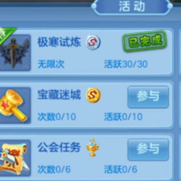 �ǳ���Ե��̬������