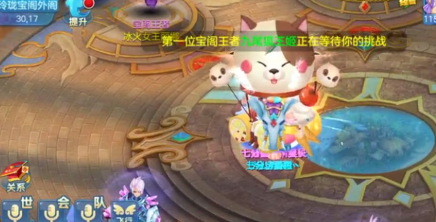 �ǳ���Ե��̬������
