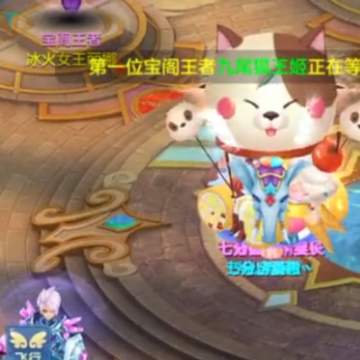 �ǳ���Ե��̬������