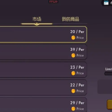 风中的翅膀游戏 风中的翅膀游戏