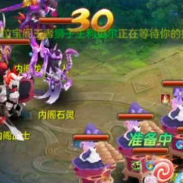 �ǳ���Ե΢�ŵ�¼��
