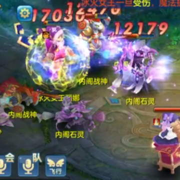 �ǳ���Ե΢�ŵ�¼��