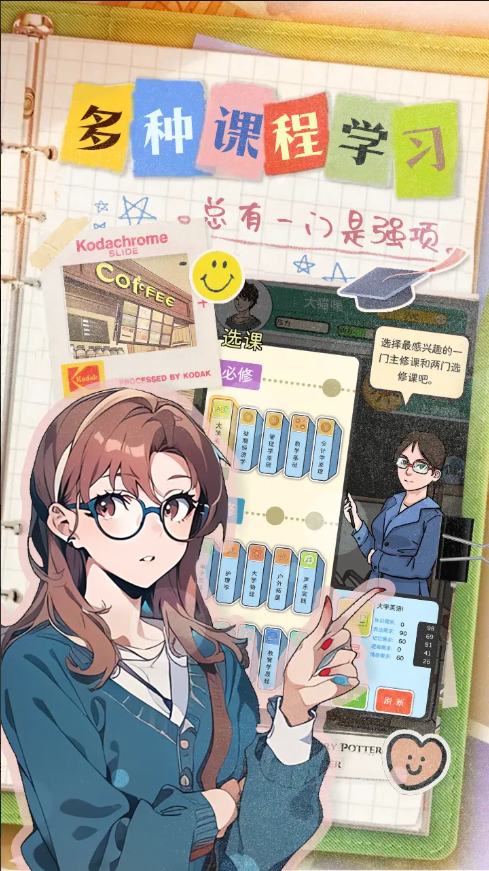 �����µ�������