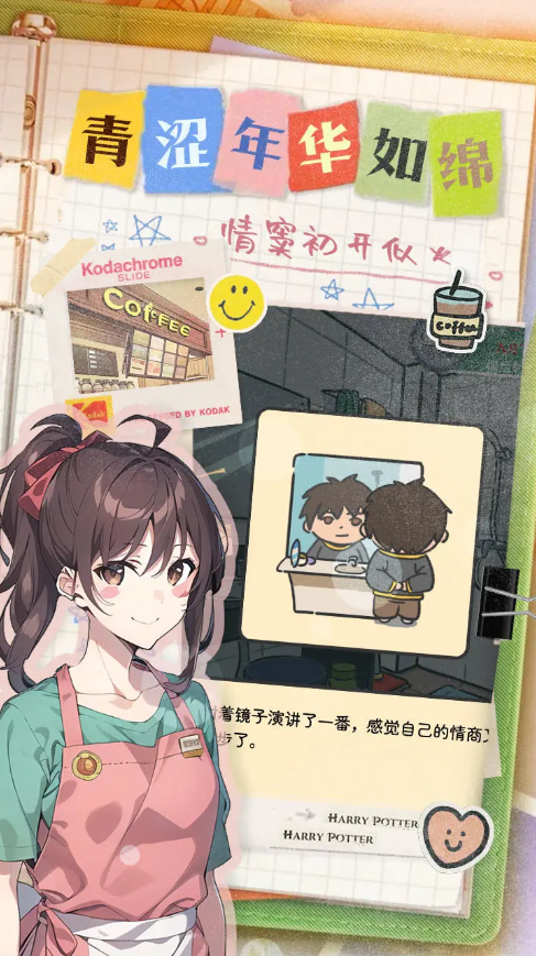 �����µ�������