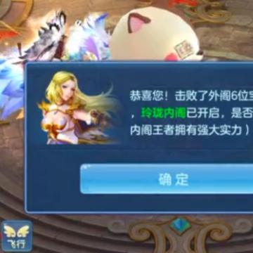 �ǳ���Եqq�汾�ٷ�