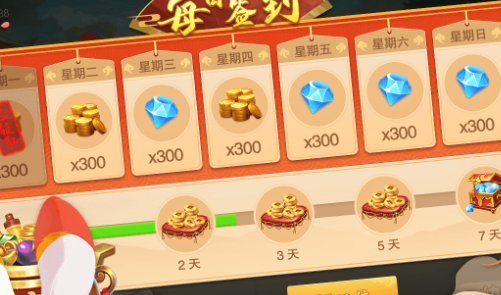 �����Ĵ��齫