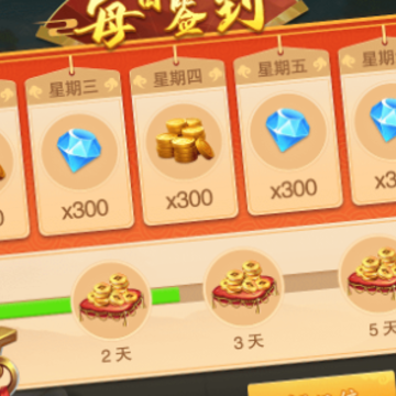 尚尚四川麻将 尚尚四川麻将