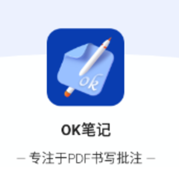 OK�ʼ�app