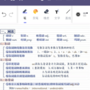 OK�ʼ�app