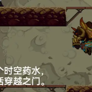 �ǳ���ʿ��Ϸ