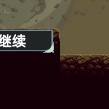�ǳ���ʿ��Ϸ