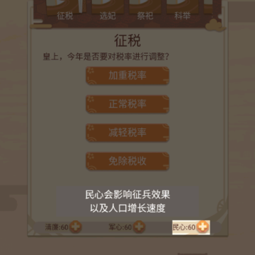 �ʵ۵Ŀ�������