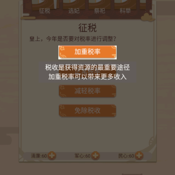 �ʵ۵Ŀ�������