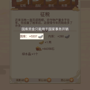 �ʵ۵Ŀ�������