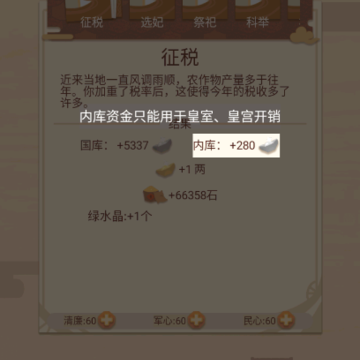 �ʵ۵Ŀ�������