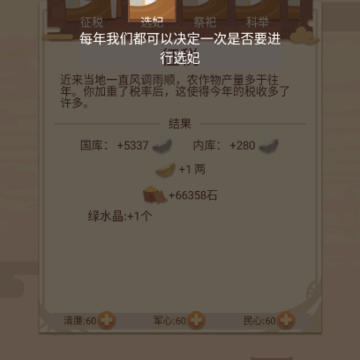 �ʵ۵Ŀ�������