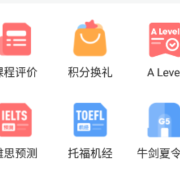 ����i����app