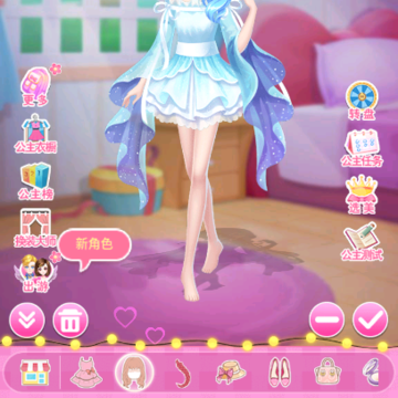 魔法女孩换装秀 魔法女孩换装秀
