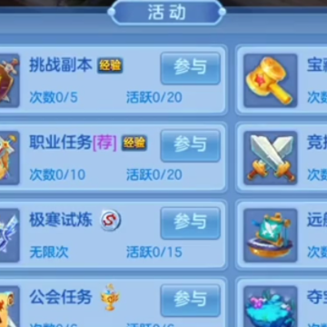 �ǳ���Ե9�ΰ�