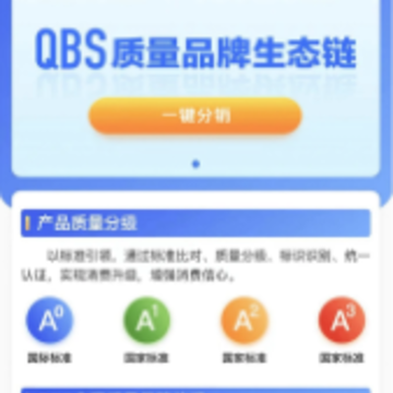 ���ײ�app
