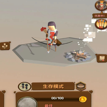 神奇射手游戏 神奇射手游戏