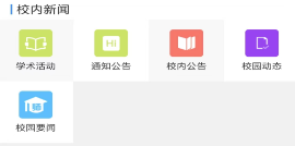 �ǻ���ʦapp����