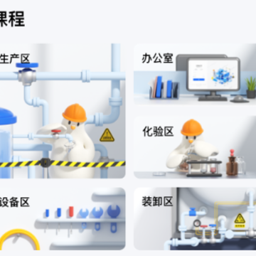 气小哥app 气小哥app